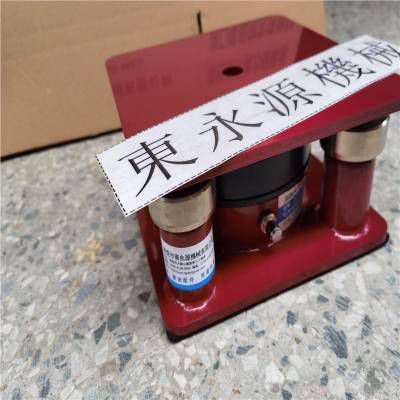 =液壓鋼板機減震器 東永源樓上裁斷機隔振裝置